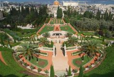 Bahá'í Gardens